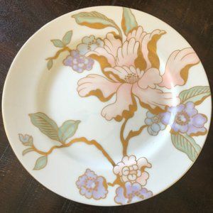 4 SALAD/DESSERT PLATES--Fitz & Floyd